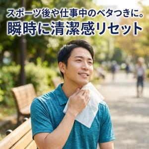 メンズビオレ 顔もふける ボディシート 26枚...の詳細画像3