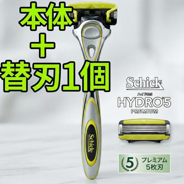 シック ハイドロ5 プレミアム 本体 替刃1個 5枚刃 髭剃り Schick HYDRO5 替え刃 ...