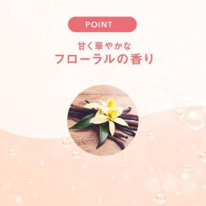 シック イントゥイション 替刃 2個 女性用 ...の詳細画像3