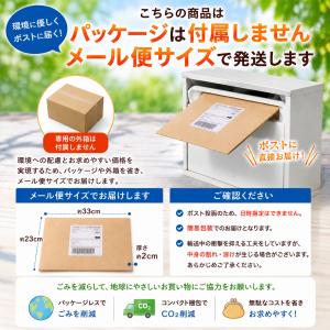 フルーツミックス シャーベット 選べる 20個...の詳細画像5