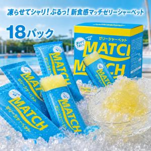 有機インスタントコーヒー 80g×20袋 ダーボン オーガニック マウンテン 有機 インスタント コーヒー 80g