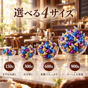 ハーシー キスチョコ キスチョコレート 3種ア...の詳細画像4