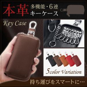 キーケース 本革 車 レザー スマートキー 革 ...の商品画像