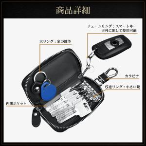 キーケース 本革 車 レザー スマートキー 革...の詳細画像1