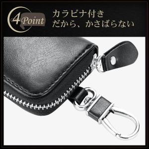 キーケース 本革 車 レザー スマートキー 革...の詳細画像5