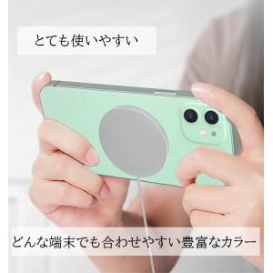 マグセーフ リング 強力 MagSafe 対応...の詳細画像3