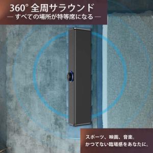 パソコンスピーカー 有線 pc テレビ サウン...の詳細画像3