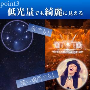 単眼鏡 望遠鏡 スマホ 単眼望遠鏡 望遠レンズ...の詳細画像3
