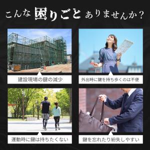 キーボックス 屋外 ダイヤル 壁掛 壁掛 鍵ボ...の詳細画像1