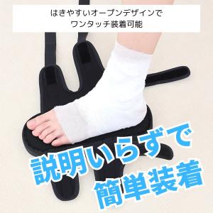 ギプスサンダル シューズ ギブス カバー 子供...の詳細画像5