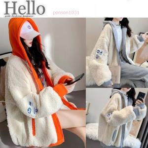 秋新作 フリースパーカー レディース ボアブルゾン アウター ボアジャケット 長袖 ビッグパーカー ビッグシルエット オーバーサイズ 韓国風