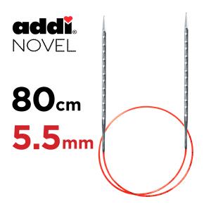 輪針　80cm 5.5mm　アディ ノベル addi  NOVEL メタル輪針  マジックループ 編針｜pont412