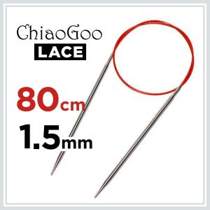 クロバー（Clover） 輪針 S 80cm 匠 12号 5.7mm マジックループ 編針