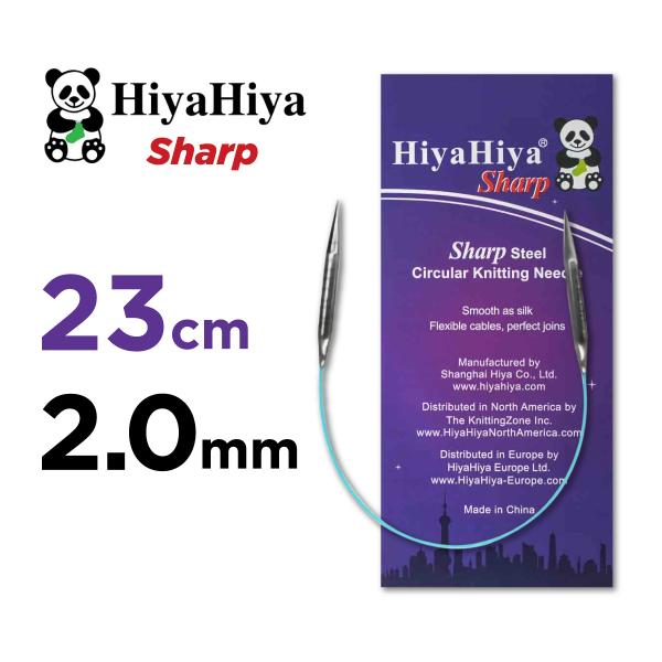 輪針 23cm　2.0mm　HiyaHiya ヒヤヒヤ シャープ　 9インチ 編み針 ミニ輪針　靴下...