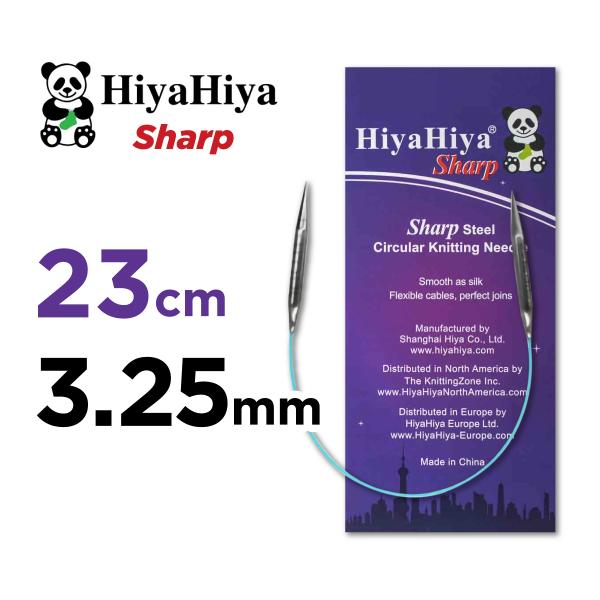 輪針 23cm　3.25mm　HiyaHiya ヒヤヒヤ シャープ　 9インチ 編み針 ミニ輪針　靴...