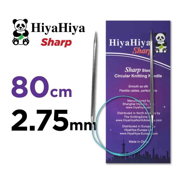 輪針 80cm　2.75mm　HiyaHiya ヒヤヒヤ シャープ 32インチ 編み針 マジックルー...