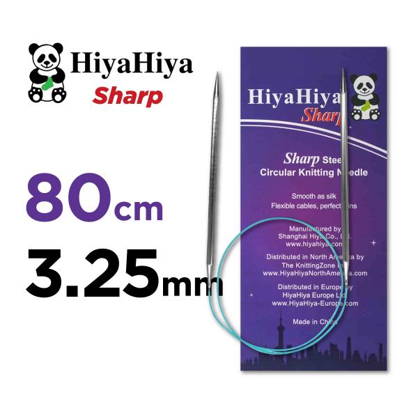 輪針 80cm　3.25mm　HiyaHiya ヒヤヒヤ シャープ 32インチ 編み針 マジックルー...