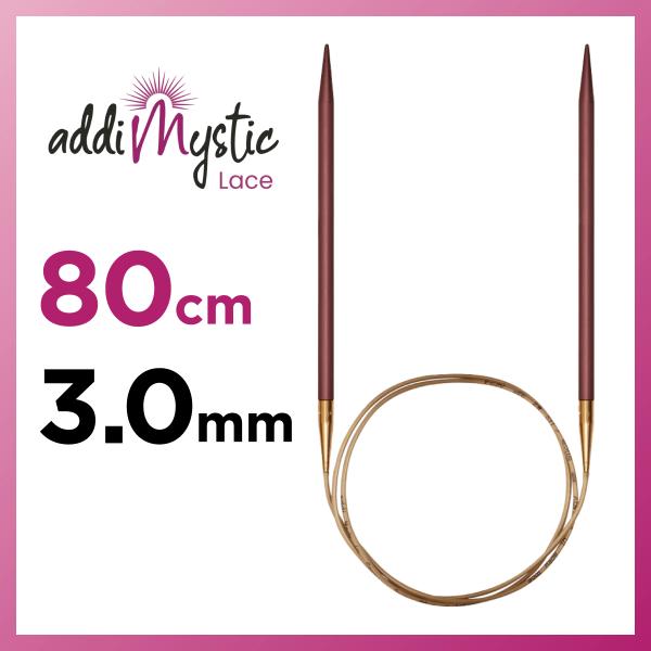 輪針　80cm 3.0mm　アディ ミスティック　addiMystic メタル輪針  マジックループ...