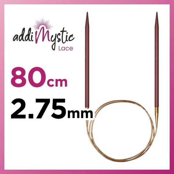 輪針　80cm 2.75mm　アディ ミスティック　addiMystic メタル輪針  マジックルー...