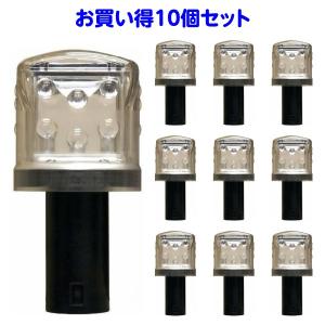 LED工事灯 ソーラーキングミニ DSK-40 ソーラー 電池 NETIS登録