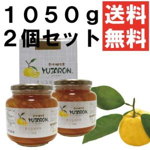 送料無料 香味 柚子茶 ユジャロン 1050ｇ2個セット ゆず茶