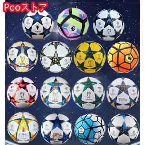 サッカーボール4号球5号球小学校公式試合練習サッカーボール