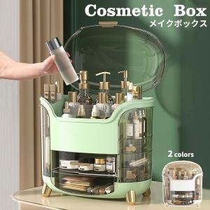 大容量 メイクボックス 化粧品収納ボックス 透明...の商品画像