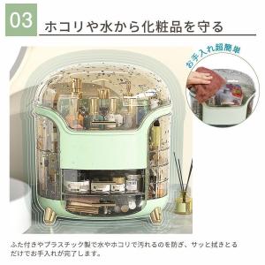 大容量 メイクボックス 化粧品収納ボックス 透...の詳細画像5