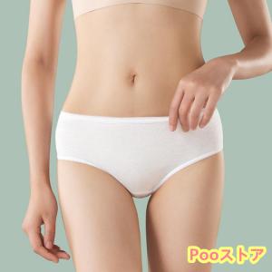 14枚セット!綿100% 使い捨てショーツ パ...の詳細画像1