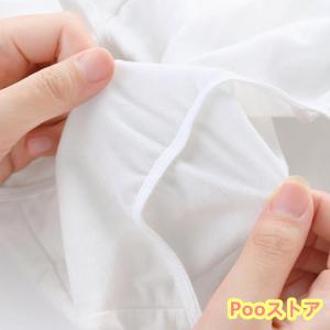 14枚セット!綿100% 使い捨てショーツ パ...の詳細画像3