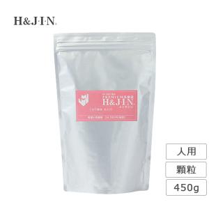 H&amp;JIN 乳酸菌 エイチジンピンク 人用 450g サプリメント お腹の健康 乳酸菌 美容 H＆JIN