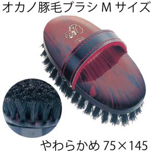 トイプードルブラシおすすめのランキングtop90 人気売れ筋ランキング Yahoo ショッピング