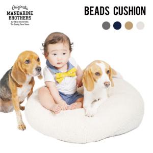 犬 ビーズクッション 犬用ベッド クッション の商品一覧 ベッド マット カバー 犬用品 ペット用品 生き物 通販 Yahoo ショッピング
