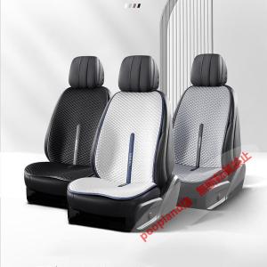 [日産 セレナ]車用 シートカバー 車用 洗え...の詳細画像3