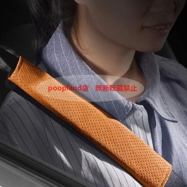 日産 GT-R シートベルトカバー 2個セット 車 おしゃれ 子供 大人 キッズ ジュニア 首 肩 ...