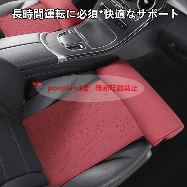 GT-R R35拡張シートクッション サポート延長マット 車の延長シート 合成レザー 膝パッド ソフ...