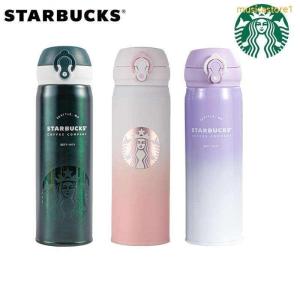 スターバックス Starbucks 水筒 魔法瓶 ステンレスボトル 桜 水筒 500ml 保冷保温 魔法瓶 男女兼用 軽量構造 直飲み｜poopishop