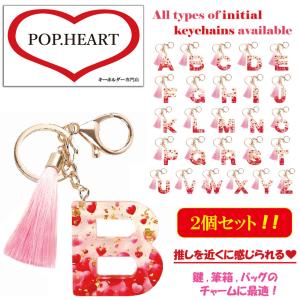 POP.HEART ヤフー店 - Yahoo!ショッピング