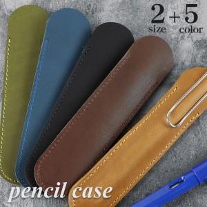 Brelio コードバンペンケース ワイドフラップ 2本差し 4605 : ナガサワ