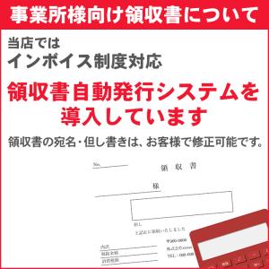 カッター 替刃 50枚入り BD-50P D-...の詳細画像2