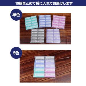 トンボ鉛筆 消しゴム モノカラーズ パステル ...の詳細画像3