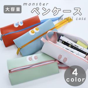 送料無料 ペンケース 大容量 韓国 かわいい 文房具 筆記用具 筆箱 小物入れ 収納ポーチ 学生 軽量 防水 1000円ポッキリ 199 テーマで文具 Yahoo 店 通販 Yahoo ショッピング