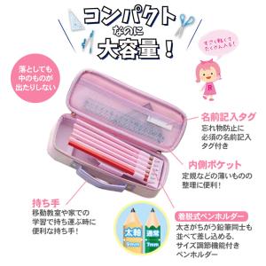 トップライナーペンケース キルティング レイメ...の詳細画像2