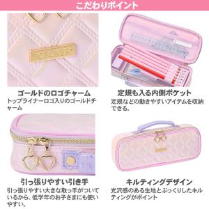 トップライナーペンケース キルティング レイメ...の詳細画像3