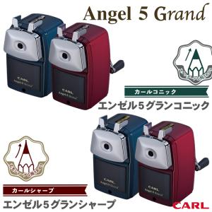 エンゼル5グランシャープ エンゼル5グランコニッ...の商品画像