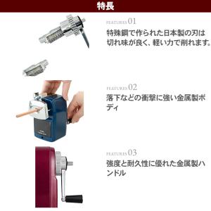 エンゼル5グランシャープ エンゼル5グランコニ...の詳細画像2