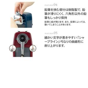 エンゼル5グランシャープ エンゼル5グランコニ...の詳細画像3