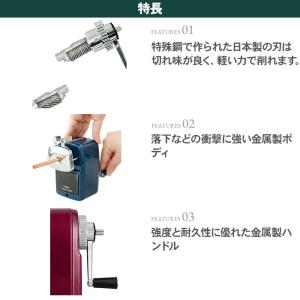 エンゼル5グランシャープ エンゼル5グランコニ...の詳細画像5