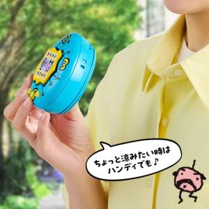 【数量限定】たまごっち ハンディファン 保証1...の詳細画像4