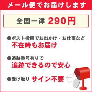 キングジム テプラPROテープカートリッジ カ...の詳細画像3